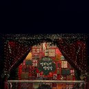 사온누리 | 파주 평화누리 캠핑장 타프존 12월 동계 캠핑 후기(신일 팬히터 1200와 아웃코스 아헨 2 동계 후기)