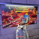 조형물I | [공지] 2025 서울빛초롱축제 테마별 즐기기｜아이랑 가기 좋은 구간 정리:I love 잉어킹 후기