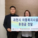 부림지역아동센터 이미지