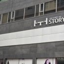아우어 스토리(ㅏㅜㅓSTORY)