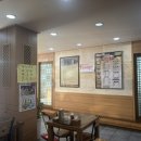 신가네정읍국밥 고창점 이미지