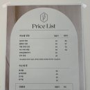 와이래쉬&네일 - 12661 | 와이래쉬&네일