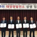 영농조합법인 두루미 이미지