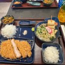 원카츠사직점 | 부산 사직야구장 맛집 추천 포장도 가능한 원카츠 사직점 돈까스 소바 후기