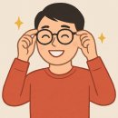 동글라스 | 수원 젠틀몬스터 다량 보유 인계동 글라스안경 피팅 후기