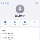 위치맘