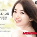 온더영 뉴시스