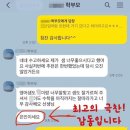 대준광고 이미지