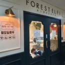 모리아의원 이미지