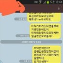 고백 - 부산진구 당감서로 89 | 고백