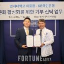 연세복사 이미지