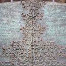바로셀로나의 사그라다 파밀리아 성당 6년후 완공 이미지