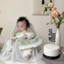 신미주(아) | 🤍 아기 100일 셀프촬영 🤍 내돈내산 백일상, 백일떡 후기