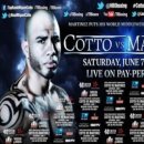 빅매치복싱 이미지