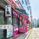 국민공인중개사무소 이미지