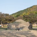 [권경률의 노래하는 한국사 (15)] 태조 왕건과 ‘도이장가’, 두 장수의 충절을 노래하다 이미지