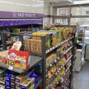 IGA 마트 강릉포남점 이미지