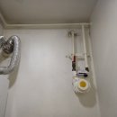 나진가스 이미지