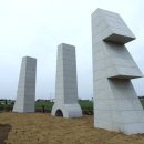 대정읍-3 한겨레