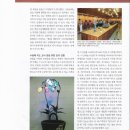 곽화숙수공예연구소