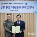 성남시 문화 및 의료시설 뉴시스