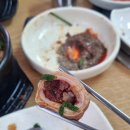 대야장터국밥 | 군산 대야면 [대야장터국밥] 순대국밥 맛집 내돈내산 후기