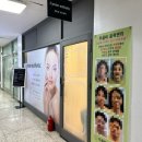 경희해바라기한의원 | 마곡피부관리 두골비윤곽전문 비대칭교정마사지 제이윤에스테틱