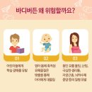 엄마축산물