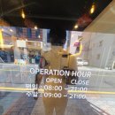 하삼동커피삼산보람 이미지