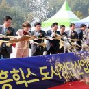 국도 기흥(기흥)