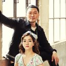더커플