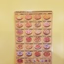 중동남부역점 피자스쿨 이미지