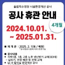 잠실제1수영장 이미지