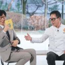 임성근 카카오 검색결과