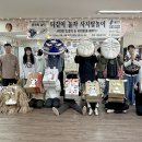 신갈오거리 이미지
