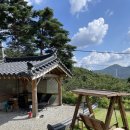 숲속한옥 이미지