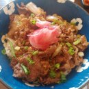 북촌돈부리 이미지