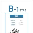 편리한생활숙박룸 이미지