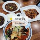 천안문옛날짜장 - 창원시 성산구 안민로159번길 10 | 함안 칠원 맛집 천안문옛날손짜장 입안 가득 쫄깃한 수타면 솔직 후기