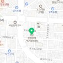 부평부백자연애아파트 이미지