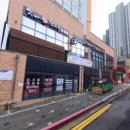 맛나감자탕 여수신기점
