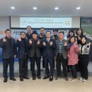 대산읍행정복지센터 이미지