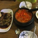 대감포차 이미지