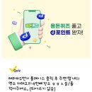 뷰티온의원안산 이미지