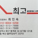 모아모아 D동 네이버블로그