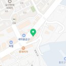 대단한탕후루순천용당점 이미지