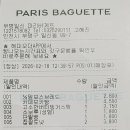 놀이터 당구장 이미지