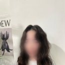 하늬미용실 네이버블로그
