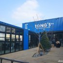 신조세차장 이미지