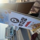 빵 축제(이하준) 이미지